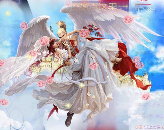 ゞ悠乐★婉儿つ的图片
