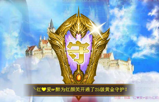 ゞ悠乐★婉儿つ的图片