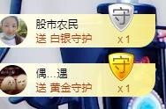 ゞ悠乐★婉儿つ主播照片
