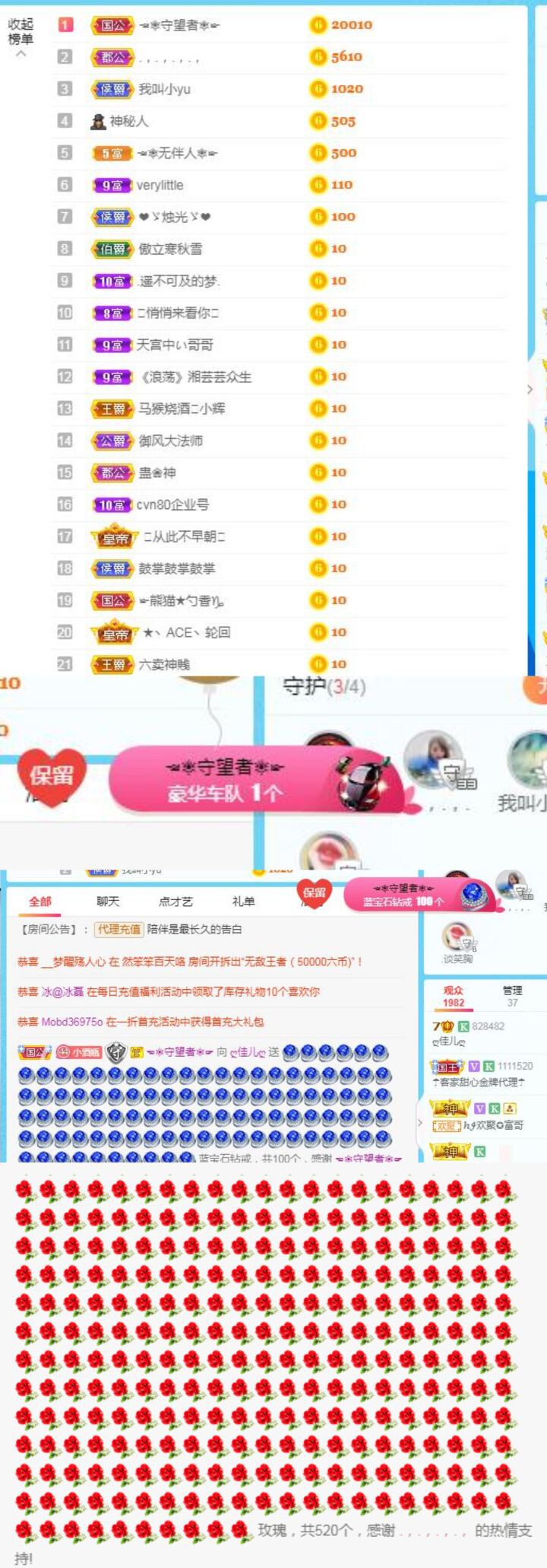 ღ佳儿ღ的图片
