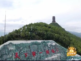 ╰★佪眸①笑★╮主播照片