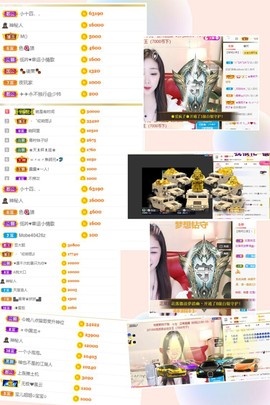 ☆诺熙💞很甜的图片