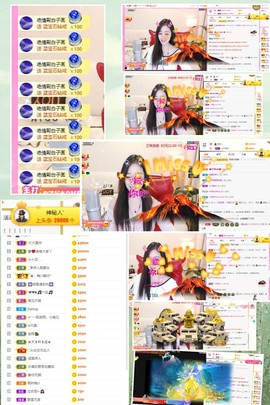 ☆诺熙💞很甜的图片