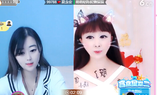 @东厂金龙@照片的图片