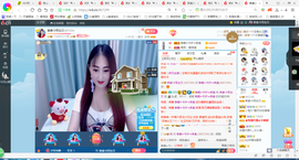 凑美没人爱主播照片