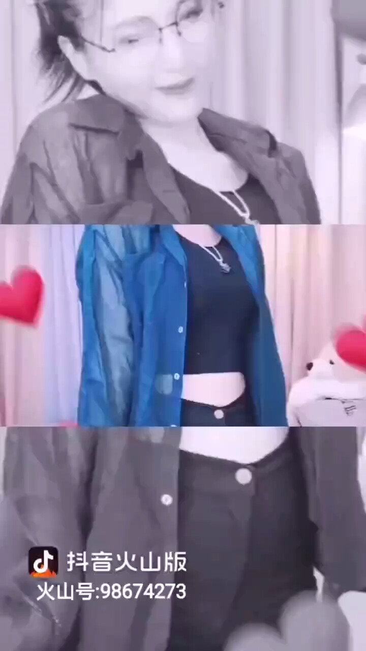 来了呀