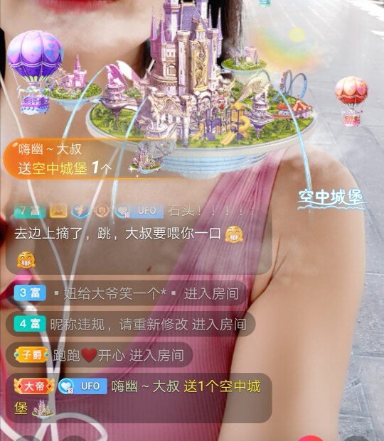 优优@有缘相惜的图片