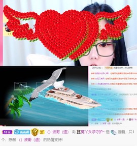 ❤️菟菟橴主播照片