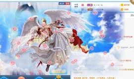 是不是这样的啊主播照片