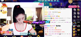 聆听~也想有人疼的图片
