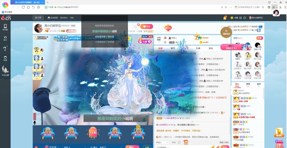 Lッ♥✿小白白的图片