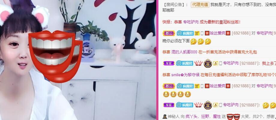 丑小鸭💞愿有一束光的图片