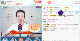 小鑫唱情歌主播照片