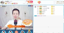 小鑫唱情歌主播照片