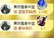 暖心晚上播主播照片