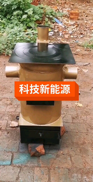 新款多功能。