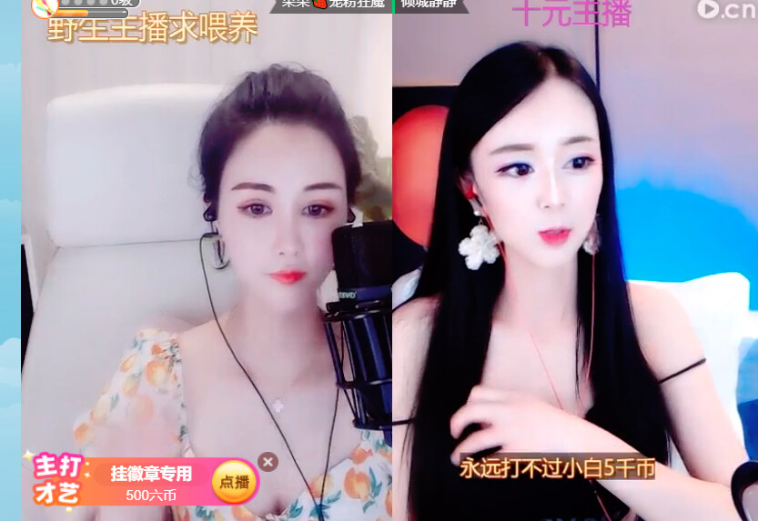 @东厂金龙@照片的图片