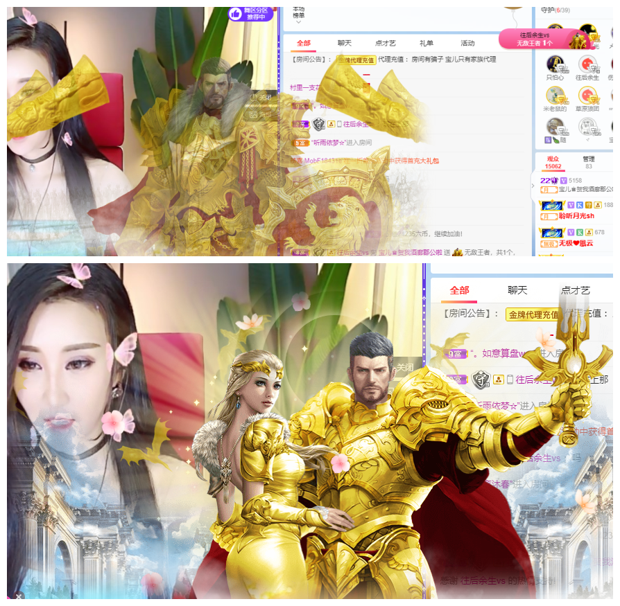 宝儿♚贺北北大帝啦的图片