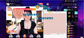 聆听~也想有人疼的图片
