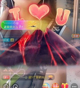 优优@有缘相惜主播照片