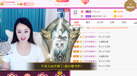 曼娜丽莎主播照片