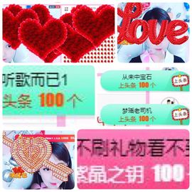 🎵小邓丽君🌺溪儿主播照片