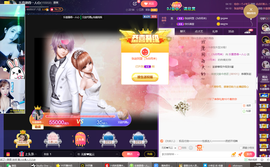 休....的图片