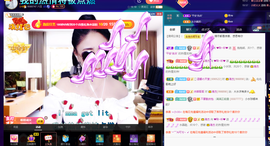 聆听~也想有人疼的图片