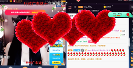 ♪丫头ღ休假回内蒙主播照片