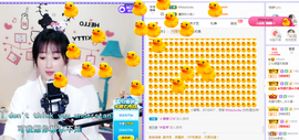 福建迪丽热巴主播照片