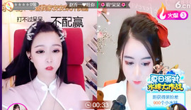 @东厂金龙@照片主播照片