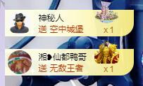ゞ悠乐★婉儿つ的图片
