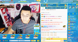 传鑫（回来了）的图片