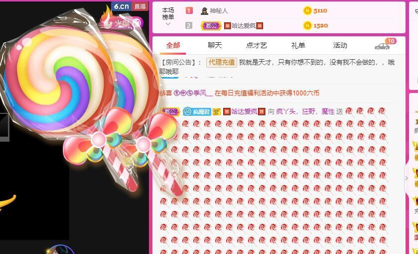 丑小鸭💞愿有一束光的图片