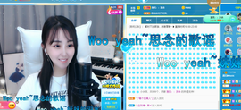 遇见❥暂休主播照片