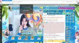 Lッ♥✿小白白主播照片