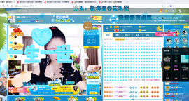 聆听~也想有人疼的图片