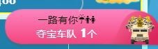 素雅依依暂休主播照片