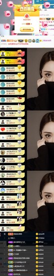 it‘s十月-今日晴的图片