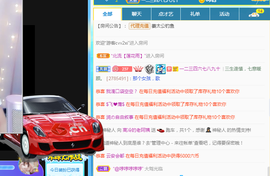 福建迪丽热巴主播照片