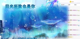小果汁🍹暂休主播照片