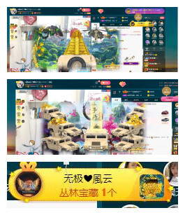 ━╋红太狼的图片