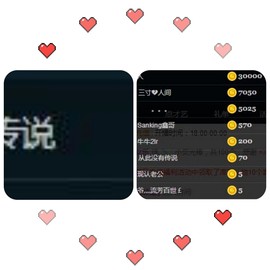 出ad的瑶妹主播照片