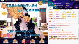 聆听~也想有人疼的图片