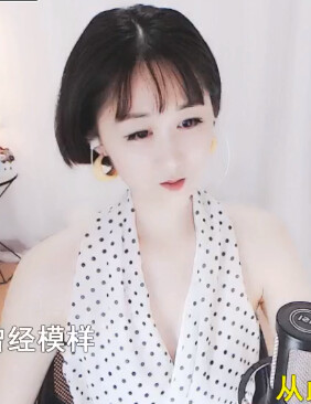 @东厂金龙@照片的图片