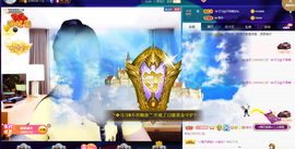 聆听~也想有人疼的图片