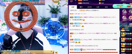 R♥冉主播照片