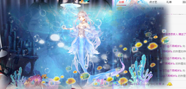 🧜‍♂️🧜‍♂️主播照片