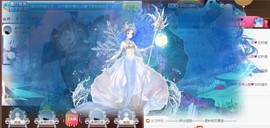 蜜乐*暂休主播照片