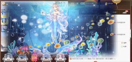 蜜乐*暂休主播照片